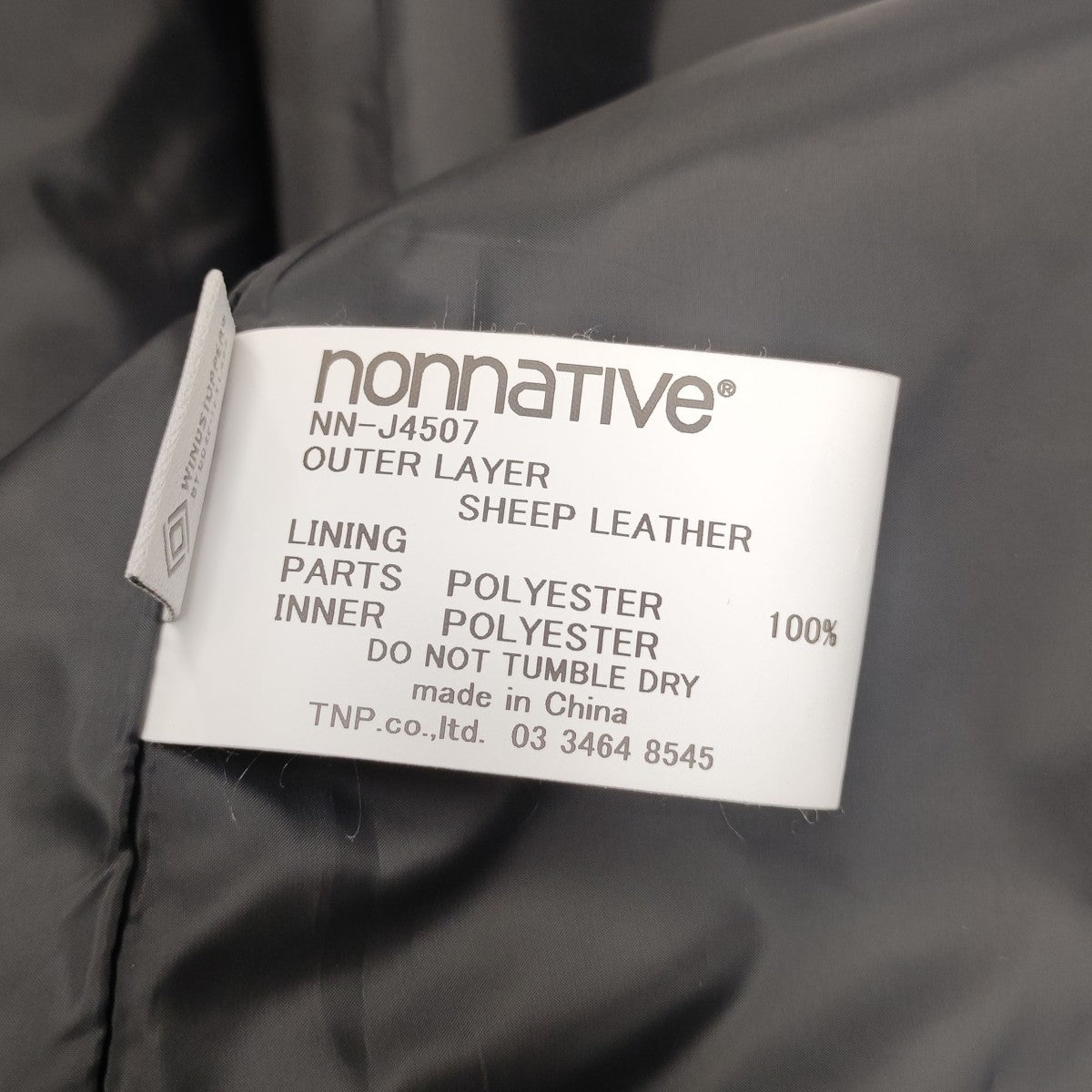 nonnative(ノンネイティブ) 2024AW TRUCKER BLOUSON LEATHER nonnative(ノンネイティブ) 2024AW TRUCKER BLOUSON LEATHER