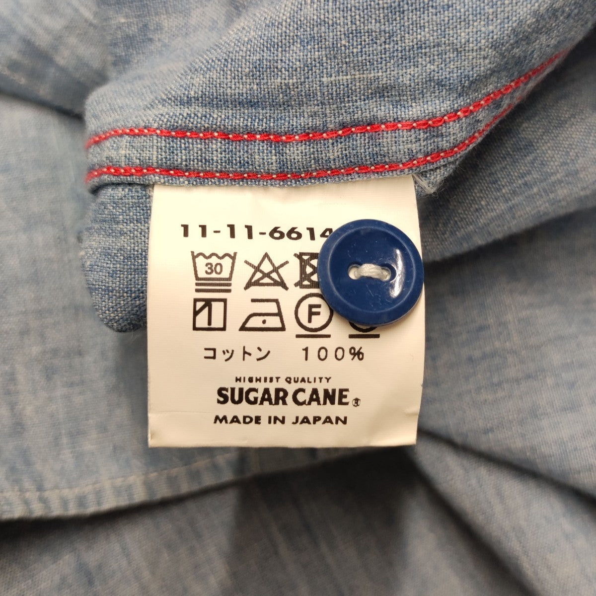 BEAMS × Buzz Rickson's 別注ChambrayShirt シャンブレーシャツ
