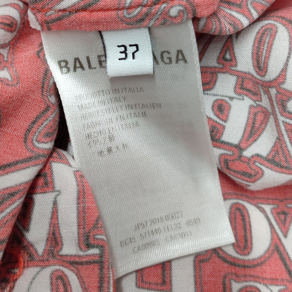 BALENCIAGA(バレンシアガ) Love Short Sleeves Shirt 半袖シャツ
