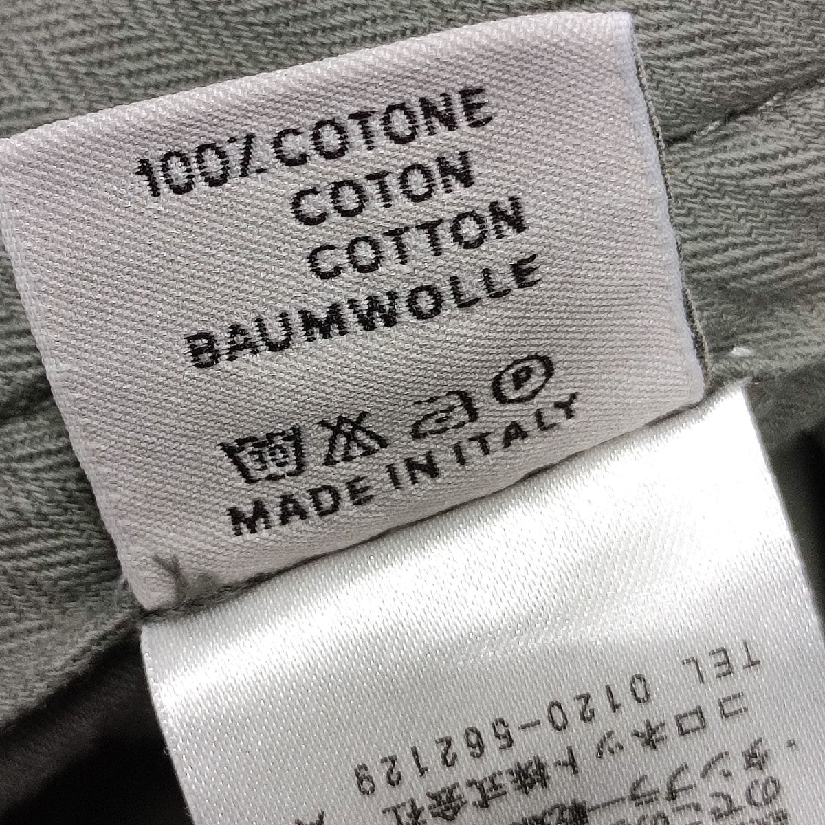 LANVIN ハーフパンツ MADE IN ITALY 古着・中古-7枚目のアイテム画像