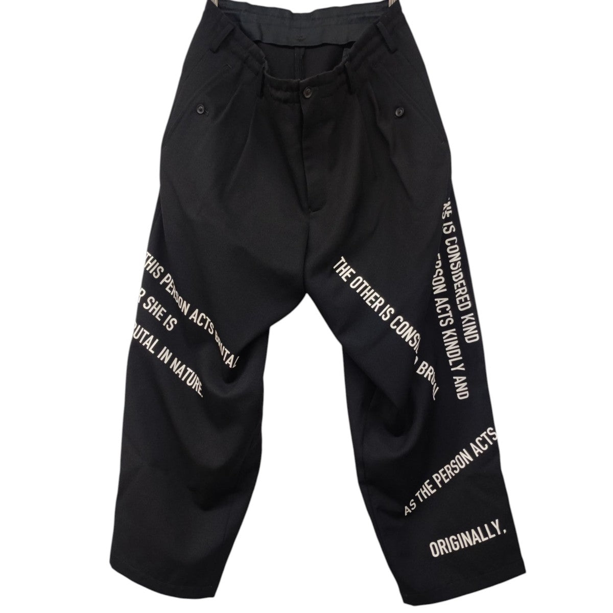 【即日発送】ヨウジヤマモトプールオム　ラップスカート 23ss バッグ付 Yohji Yamamoto pour homme(ヨウジヤマモトプールオム) ラップ