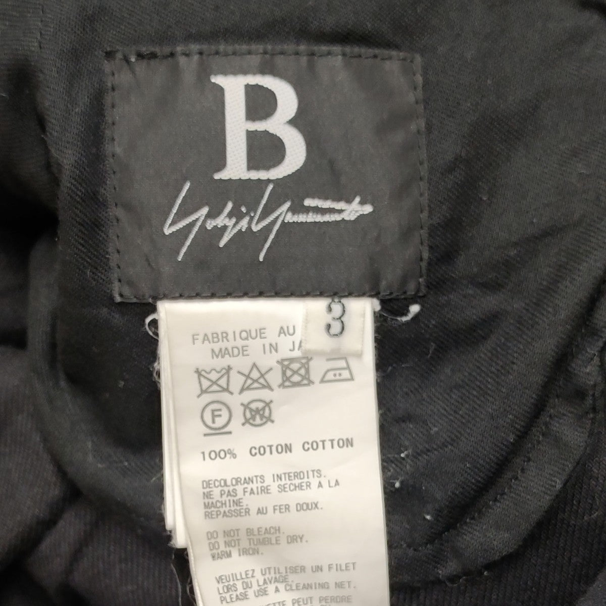 B Yohji Yamamoto(ビー ヨウジ ヤマモト) カバーデザイン