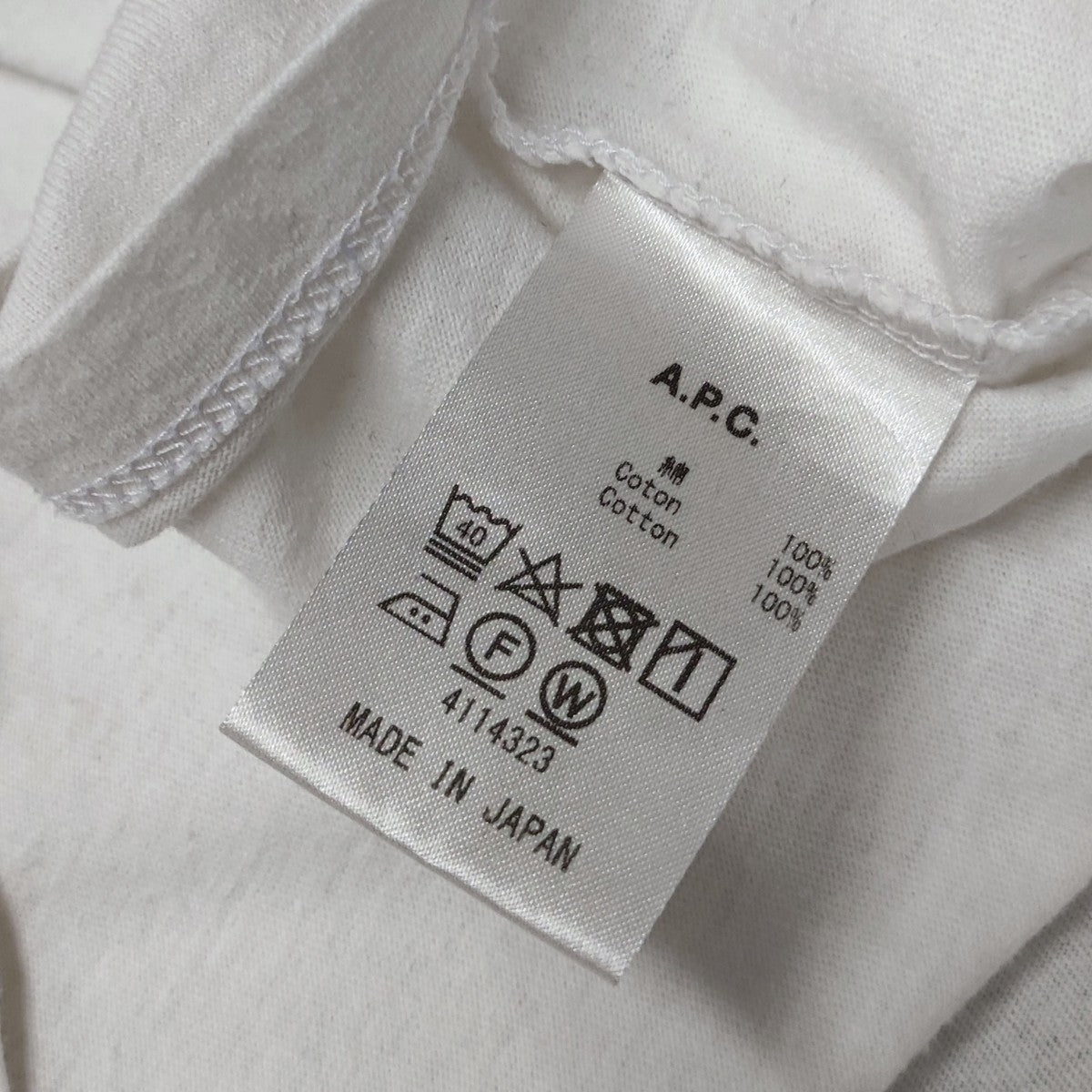 A．P．C．(アーペーセー) 刺しゅうロゴTシャツ 4111323 ホワイト