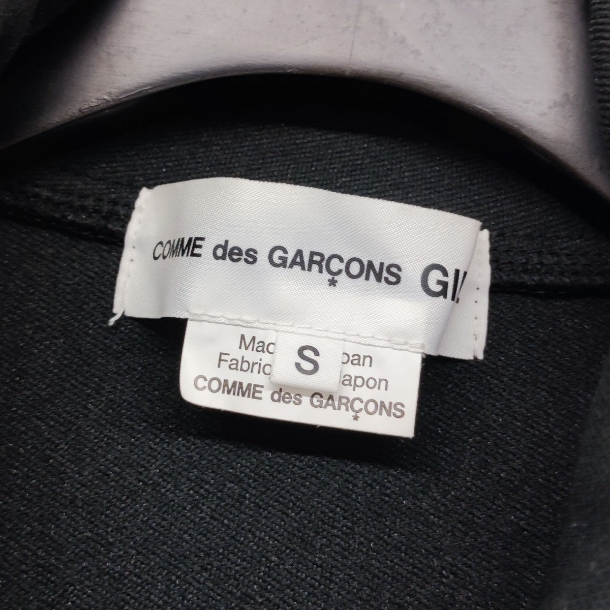 COMME des GARCONS GIRL(コムデギャルソンガール) 2024AW リボン