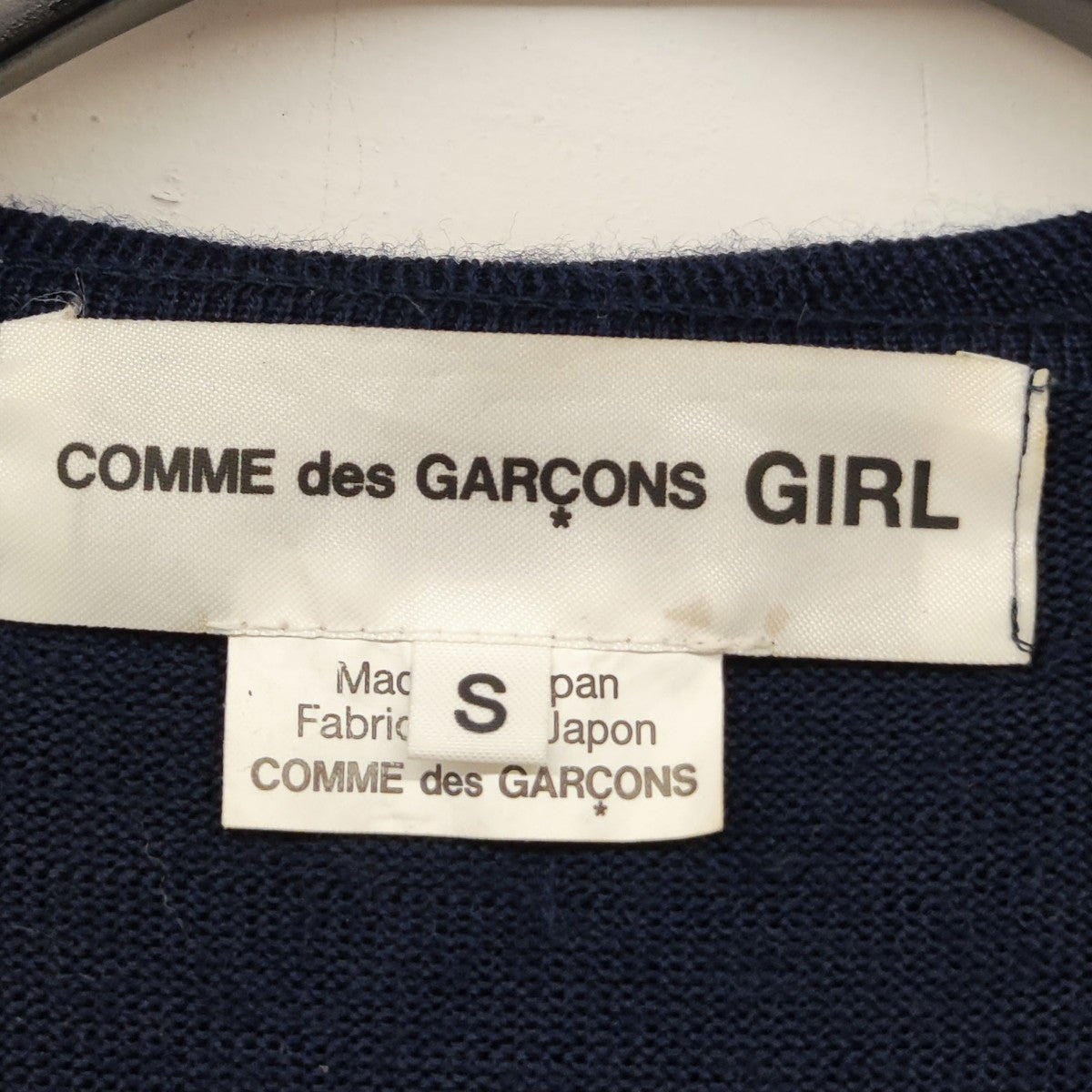 コムデギャルソンガール COMME des GARCONS GIRL 2025SS ラウンドカラーカーディガン NO-N001 ネイビー サイズ：S COMME des GARCONS GIRL(コムデギャルソンガール) 2025SS