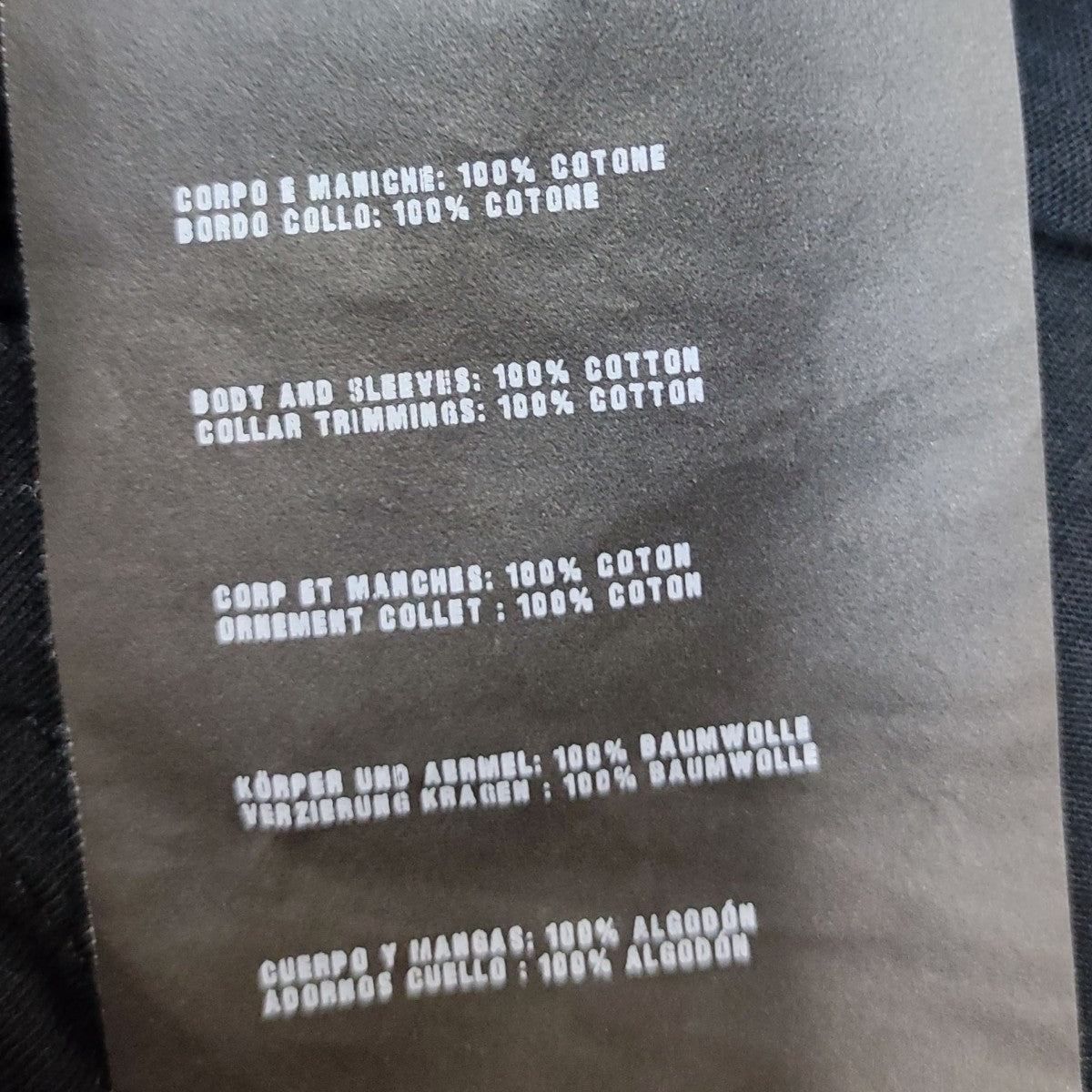 PRADA(プラダ) バックトライアングルコットンエンブレム Tシャツ