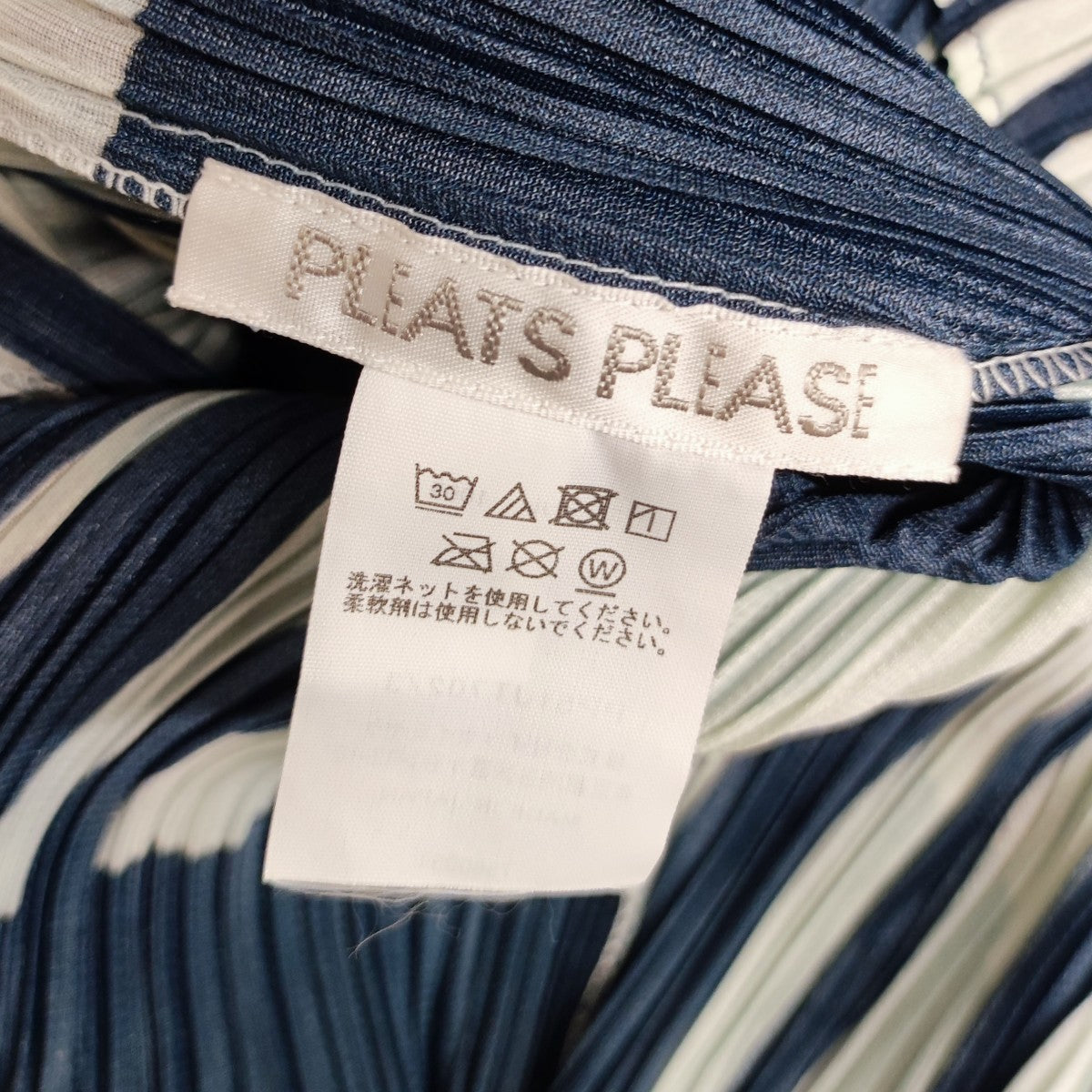 PLEATS PLEASE チュニックブラウス PP51JT702 古着・中古-4枚目のアイテム画像