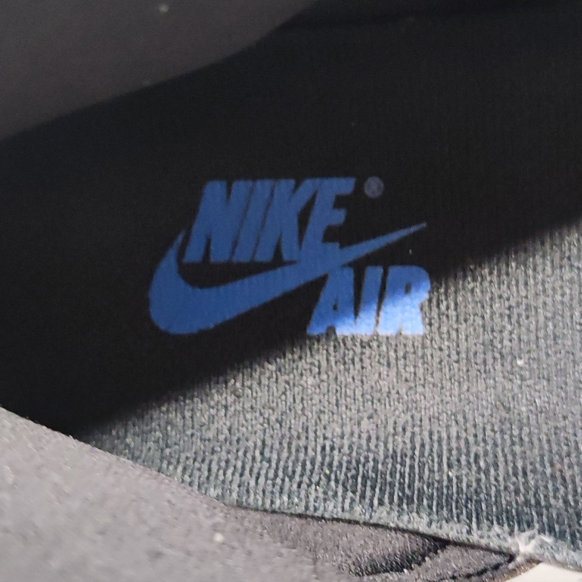 NIKE(ナイキ) Air Jordan 1 Retro High University Blue スニーカー