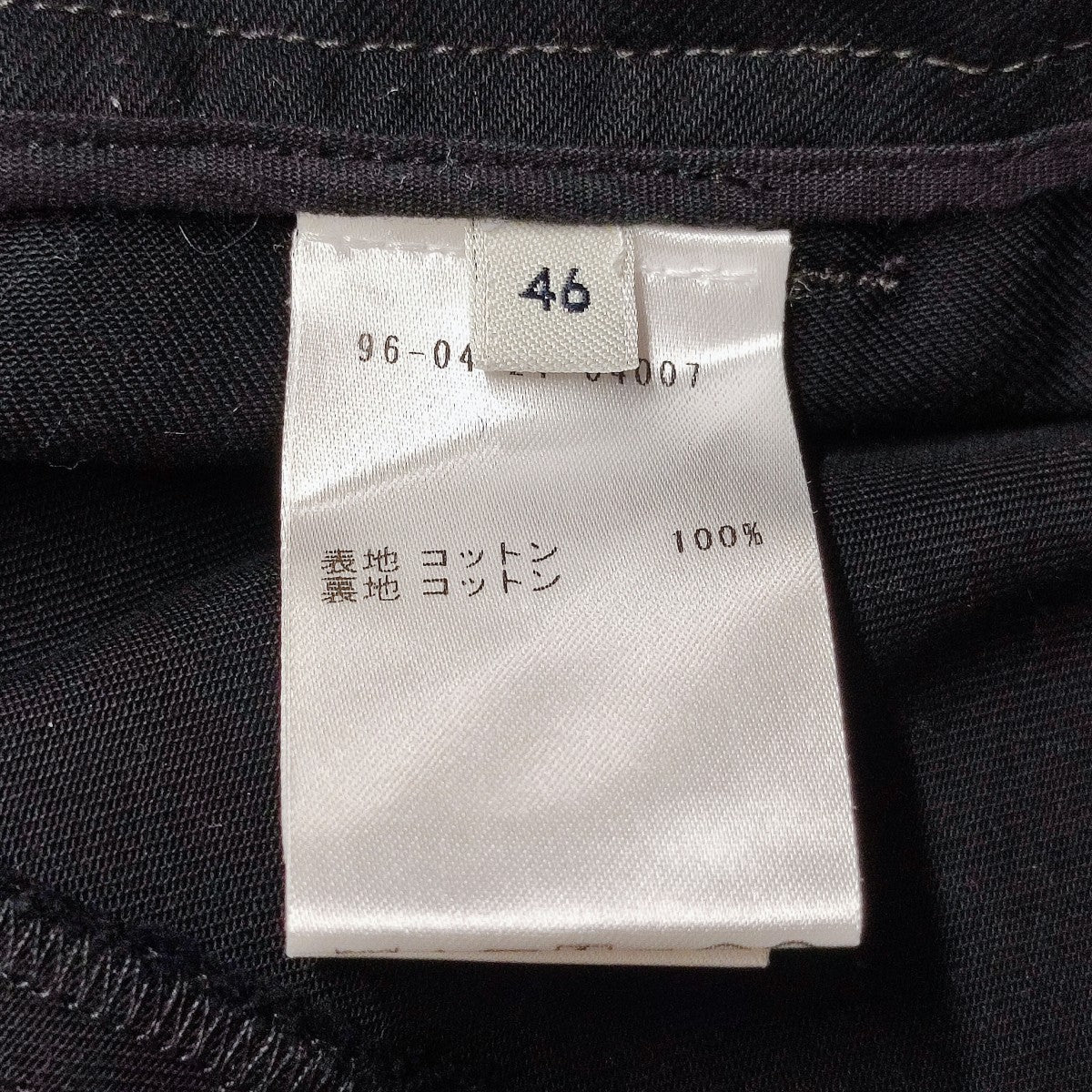 LEMAIRE(ルメール) 2タックワイドパンツ 96-04-21-04007
