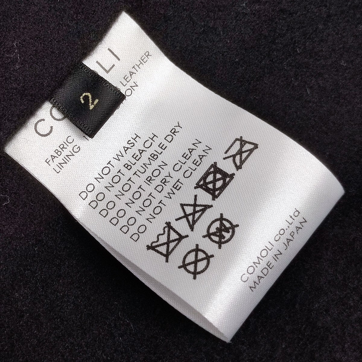 COMOLI(コモリ) 2024SS レザーワークジャケット レザーコート