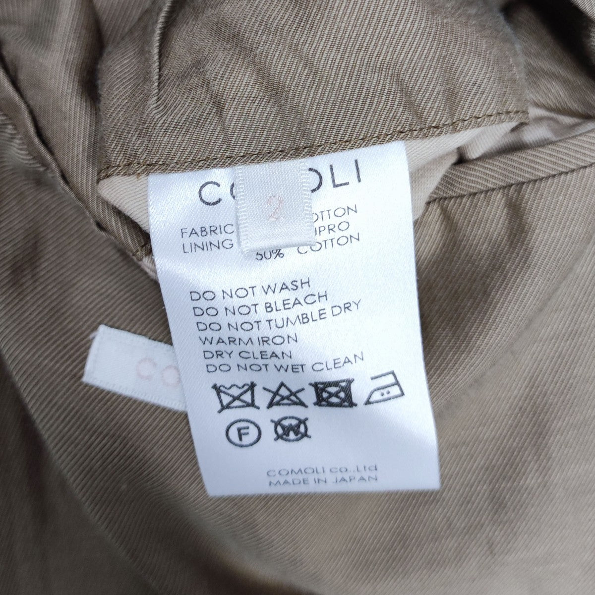 2021SS ウォッシュド タイロッケンコート