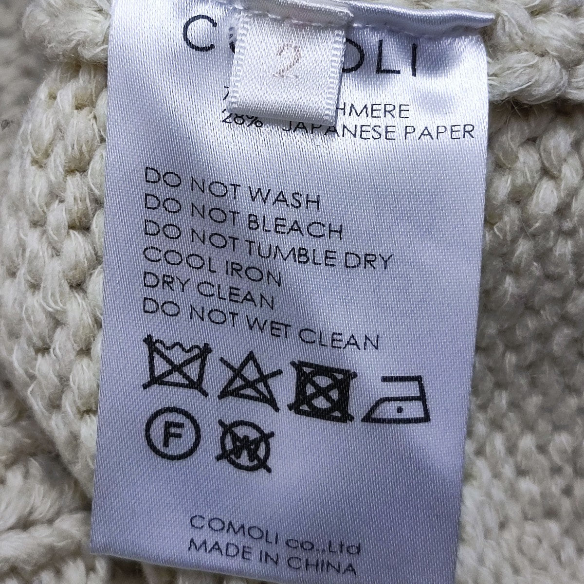 COMOLI】ハンド タートルネック ニット 3 BIOTOP(ビオトープ) / WOMEN