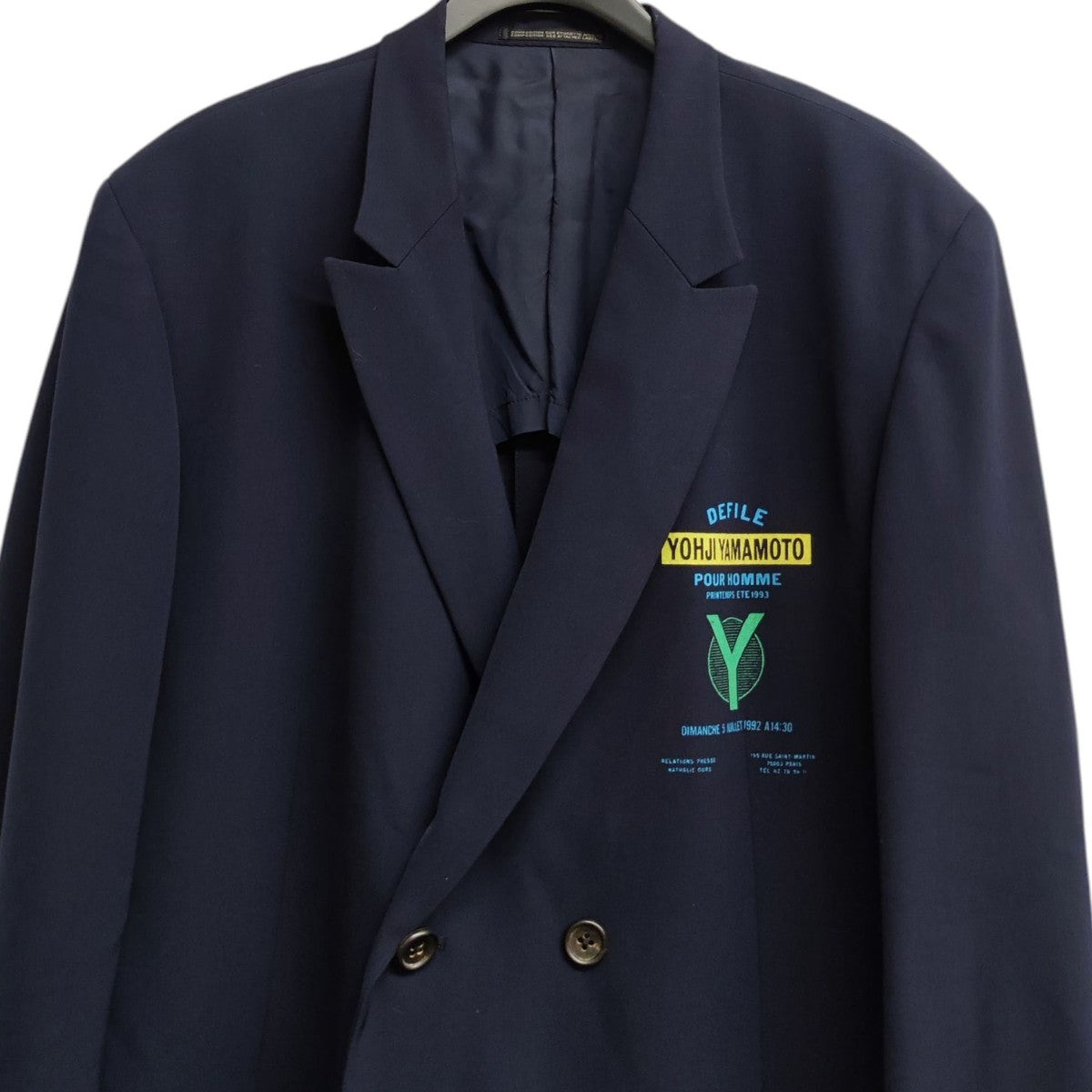 Yohji Yamamoto pour homme(ヨウジヤマモトプールオム) 22SS右前耳使い