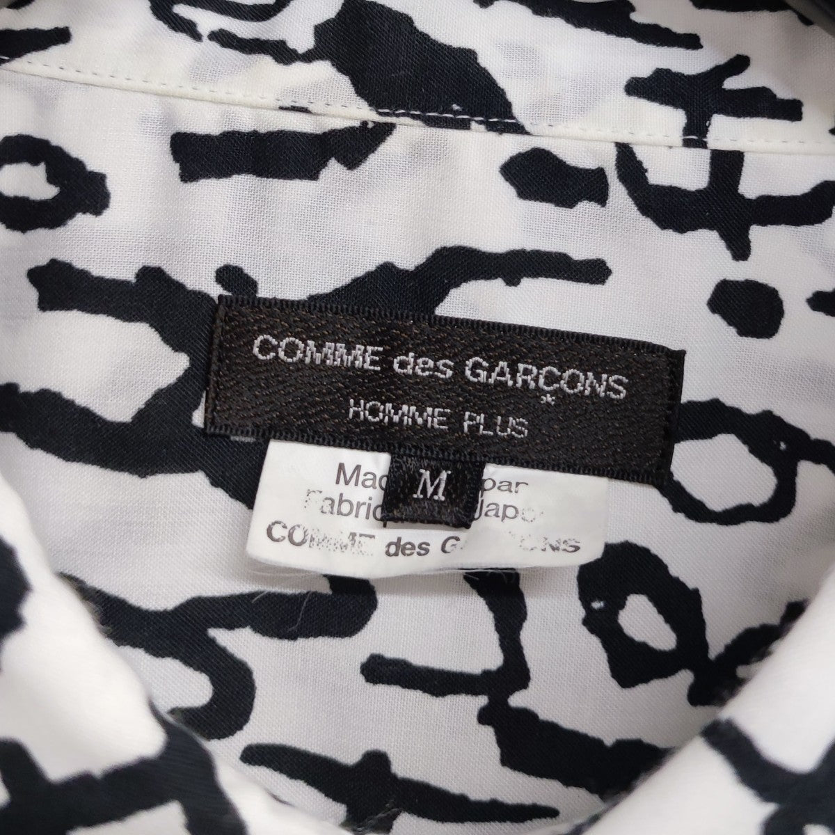 COMME des GARCONS HOMME PLUS 2023AW エステル総柄シャツ PL-B023 長袖シャツ 古着・中古-4枚目のアイテム画像