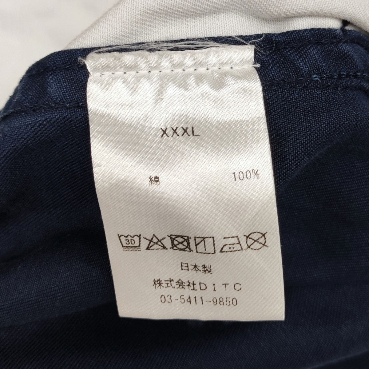 BOWWOW×BEAMS BIG CHINO SHORTS ビッグチノショーツ ネイビー サイズ