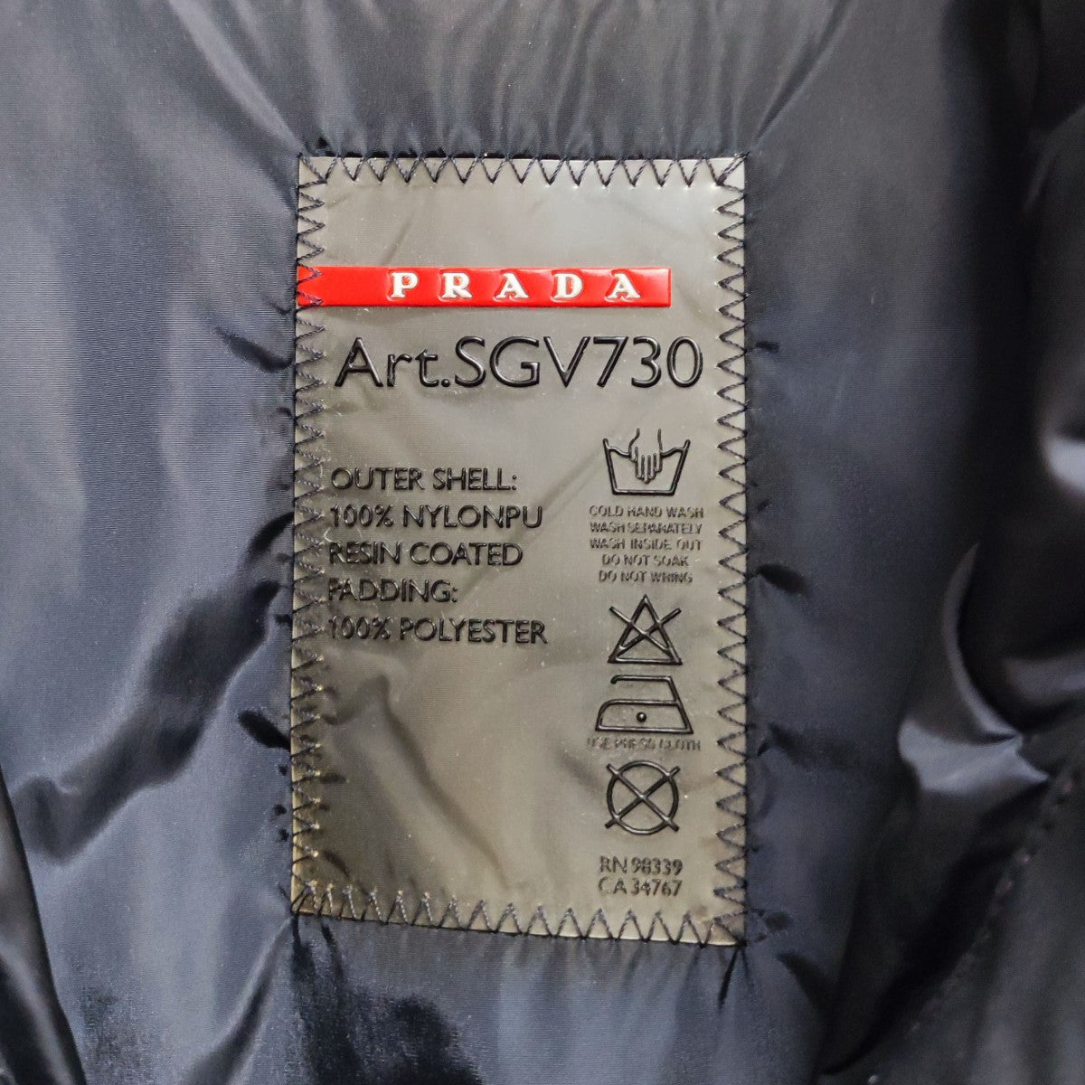 PRADA SPORTS(プラダスポーツ) ライナー付ジップアップジャケット