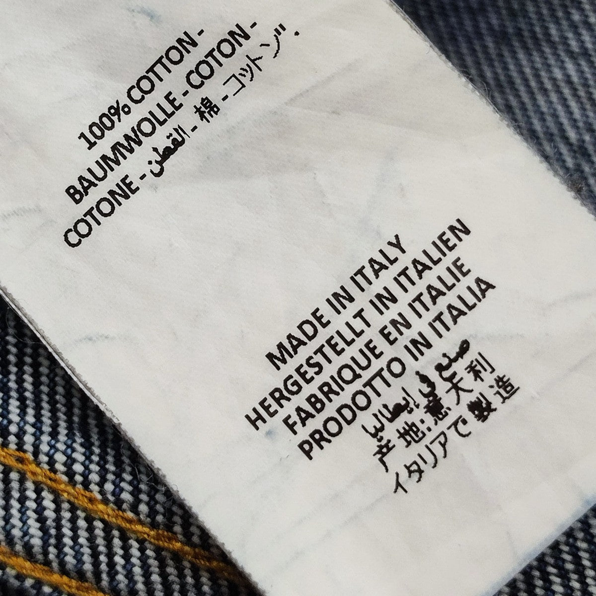 Multi Pocket Denim Trousers デニムパンツ