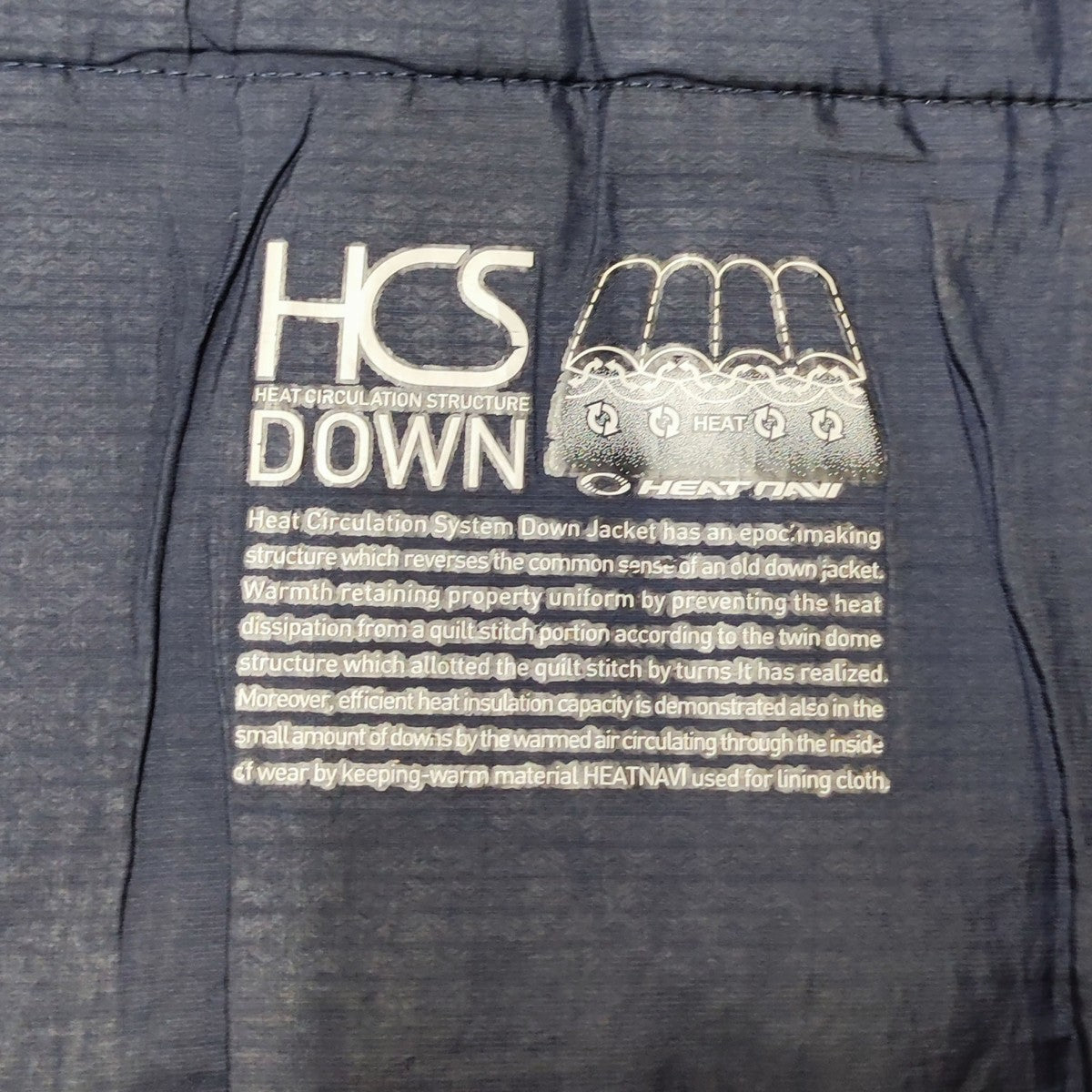 DESCENTE(デサント) ノーカラーダウンジャケット HCS DOWN DIA3575U