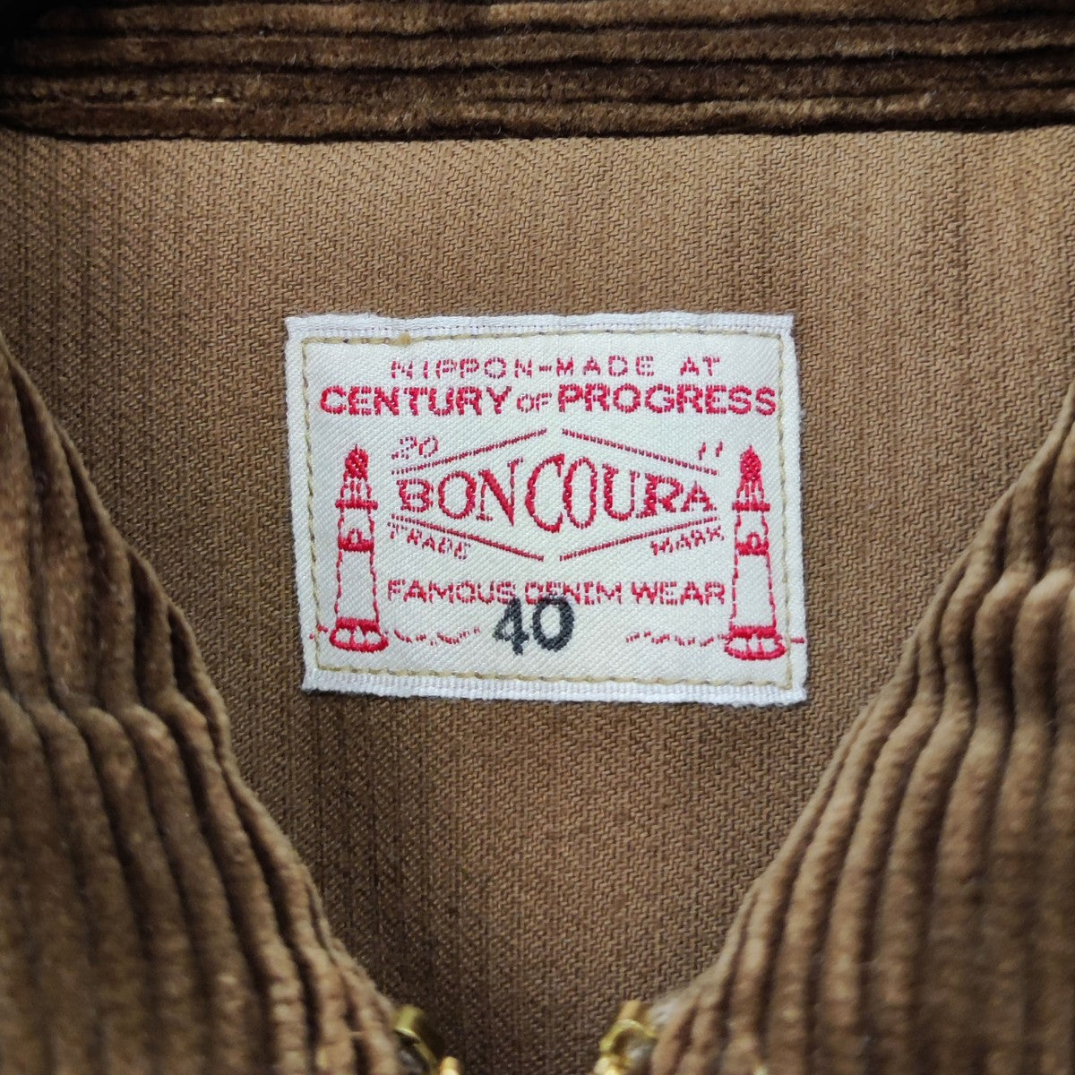 BONCOURA(ボンクラ) コーデュロイスウィングトップ ブラウン サイズ 40