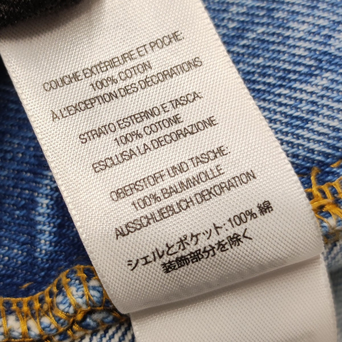 Supreme(シュプリーム) 2025SS Baggy Jean バギージーンズ インディゴ