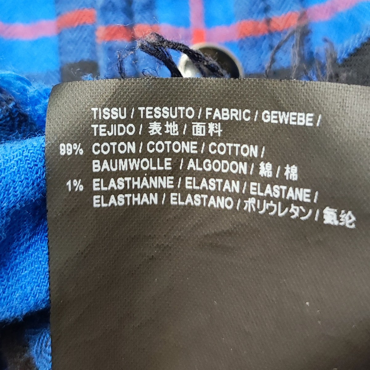 サンローランパリ ガーメントダイTシャツ L エディ期 ケリングタグ付き サンローランパリ ガーメントダイTシャツ L エディ期 ケリングタグ付き