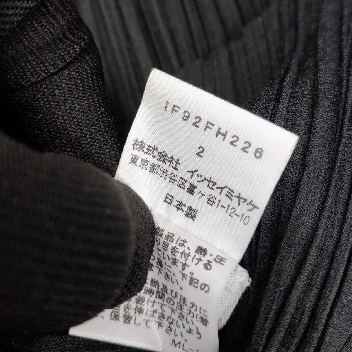 プリーツワンピース