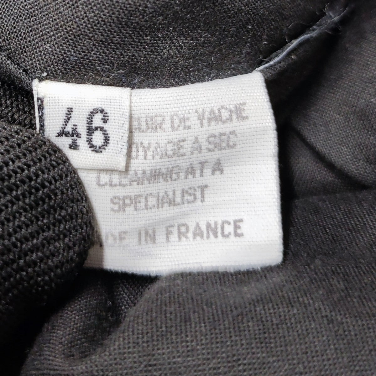 Maison Margiela 10 初期 レザーマックイーンパンツ 裏地付 MADE IN FRANCE 古着・中古-6枚目のアイテム画像