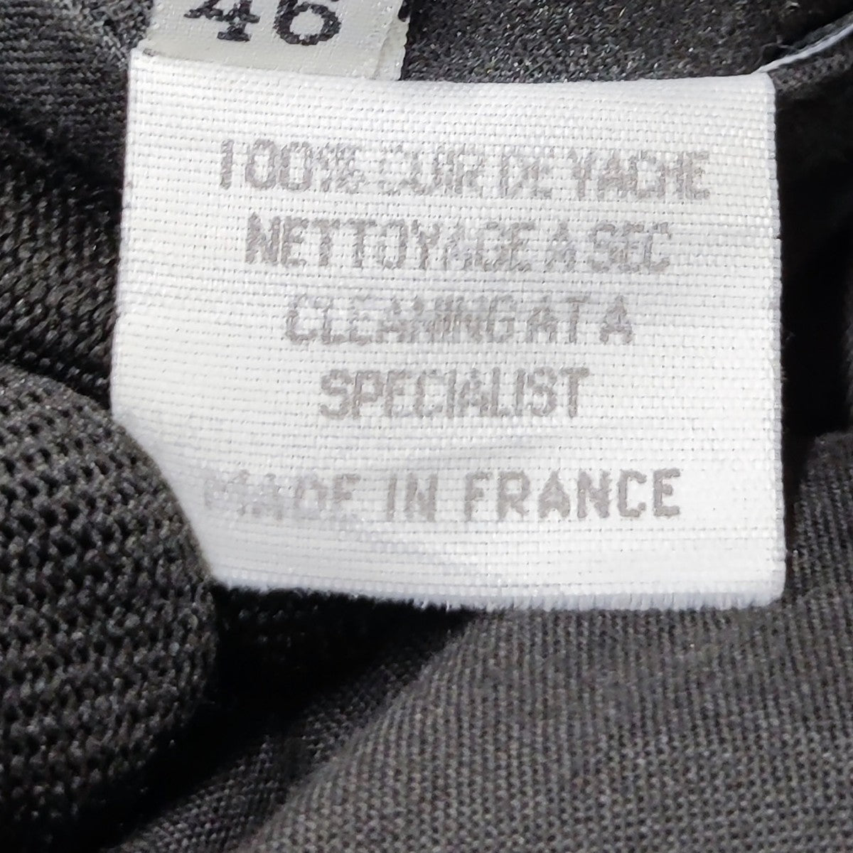 Maison Margiela 10 初期 レザーマックイーンパンツ 裏地付 MADE IN FRANCE 古着・中古-7枚目のアイテム画像
