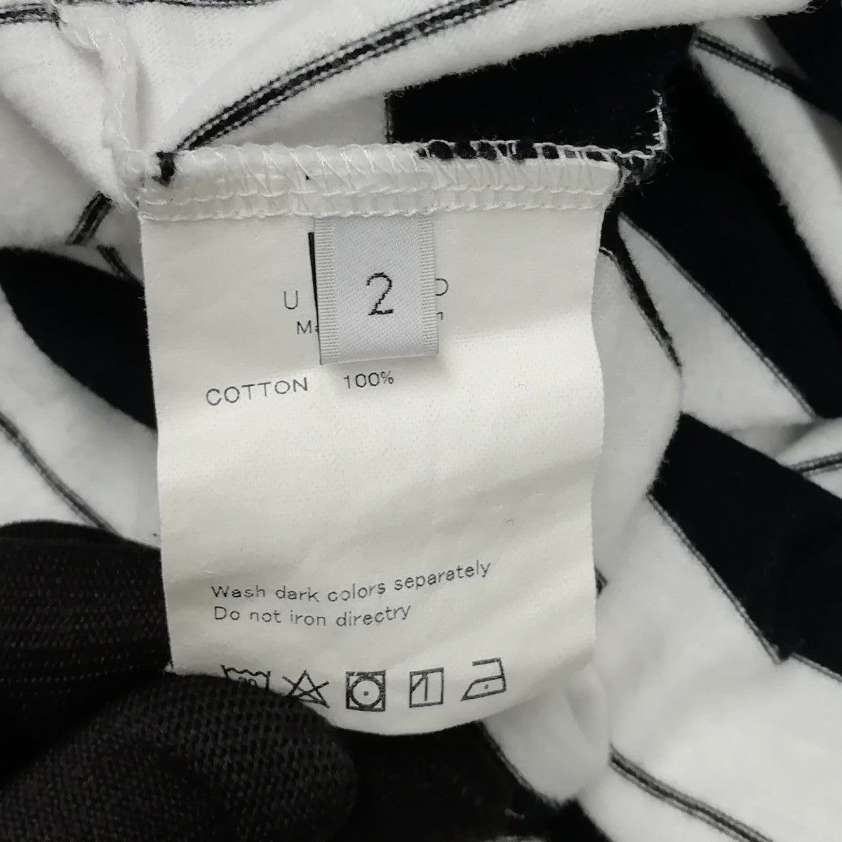 UNUSED LONG SLEEVE BORDER T-SHIRT ロングスリーブTシャツ 古着・中古-7枚目のアイテム画像