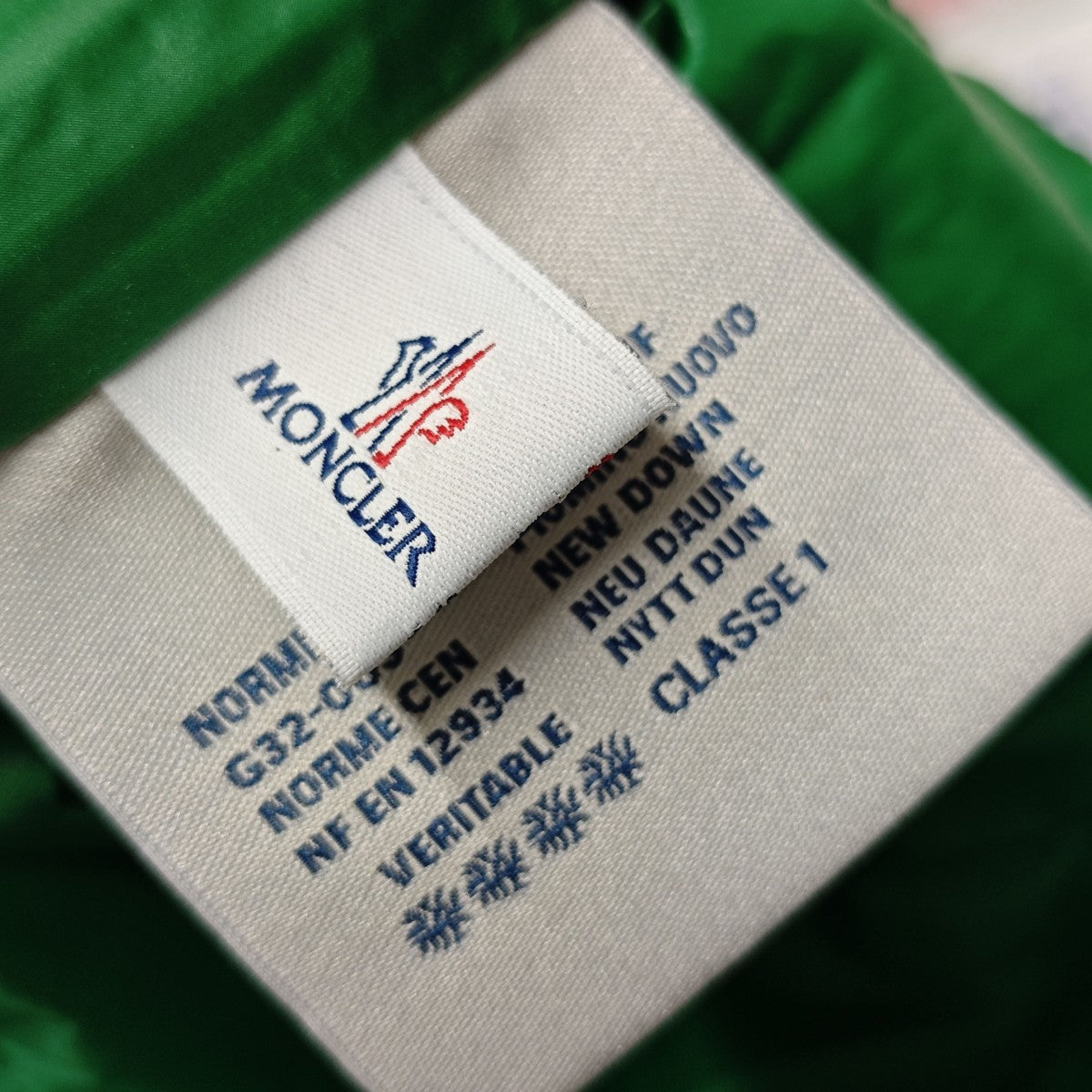 GUI ダウンジャケット 43321