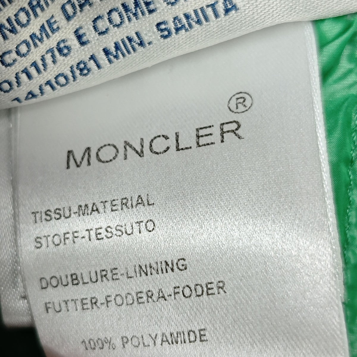 GUI ダウンジャケット 43321