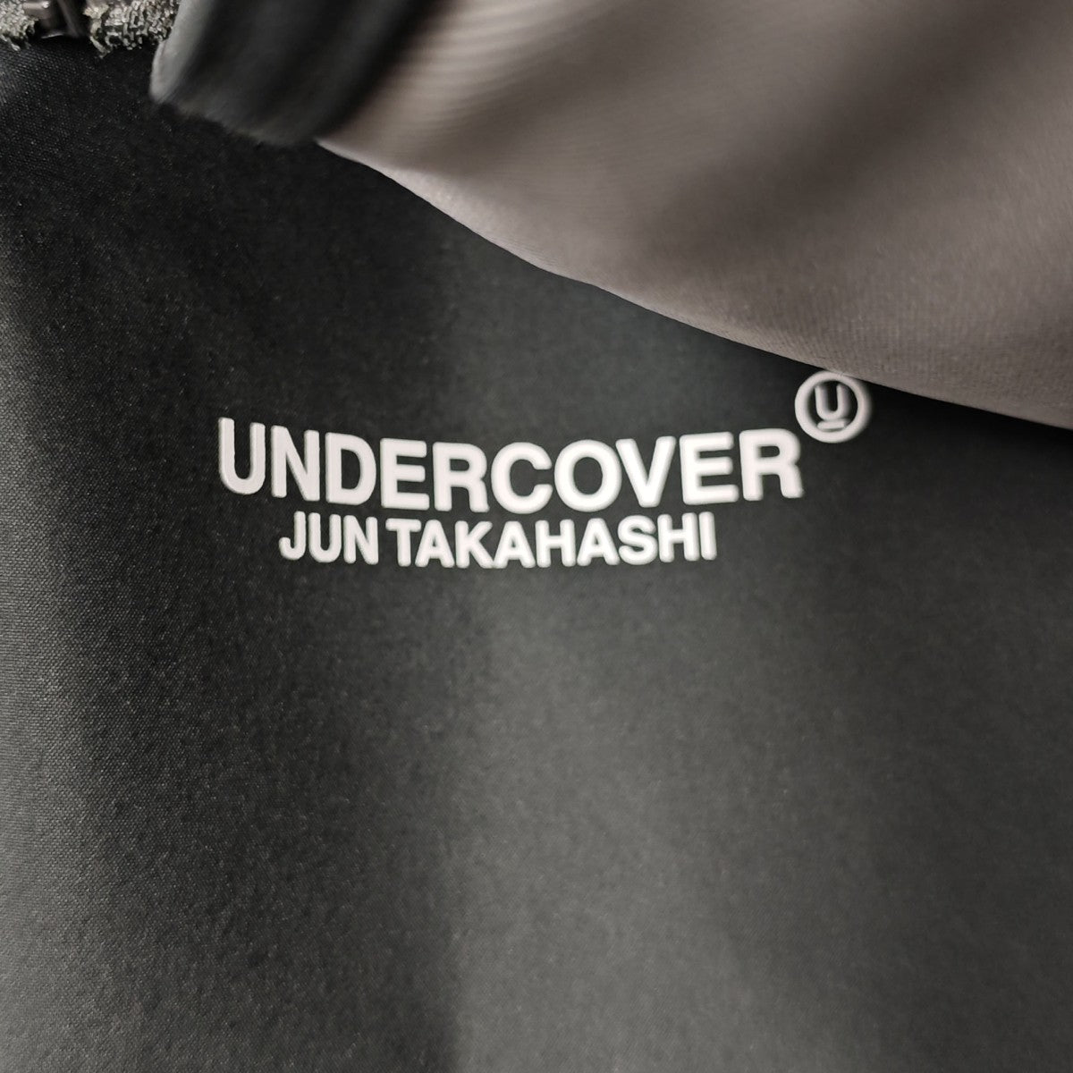 NIKE×UNDERCOVER 3WAY AS M NRG SR PARKA コート CZ4702-010 ブラック