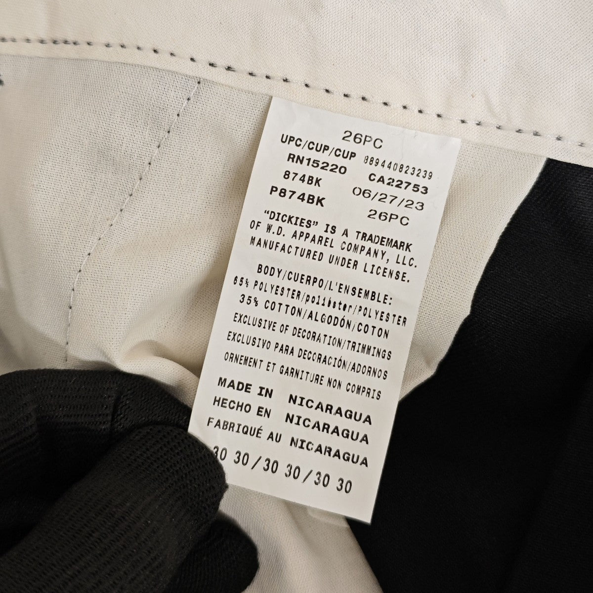 874 Wチェーンスタッズパンツ