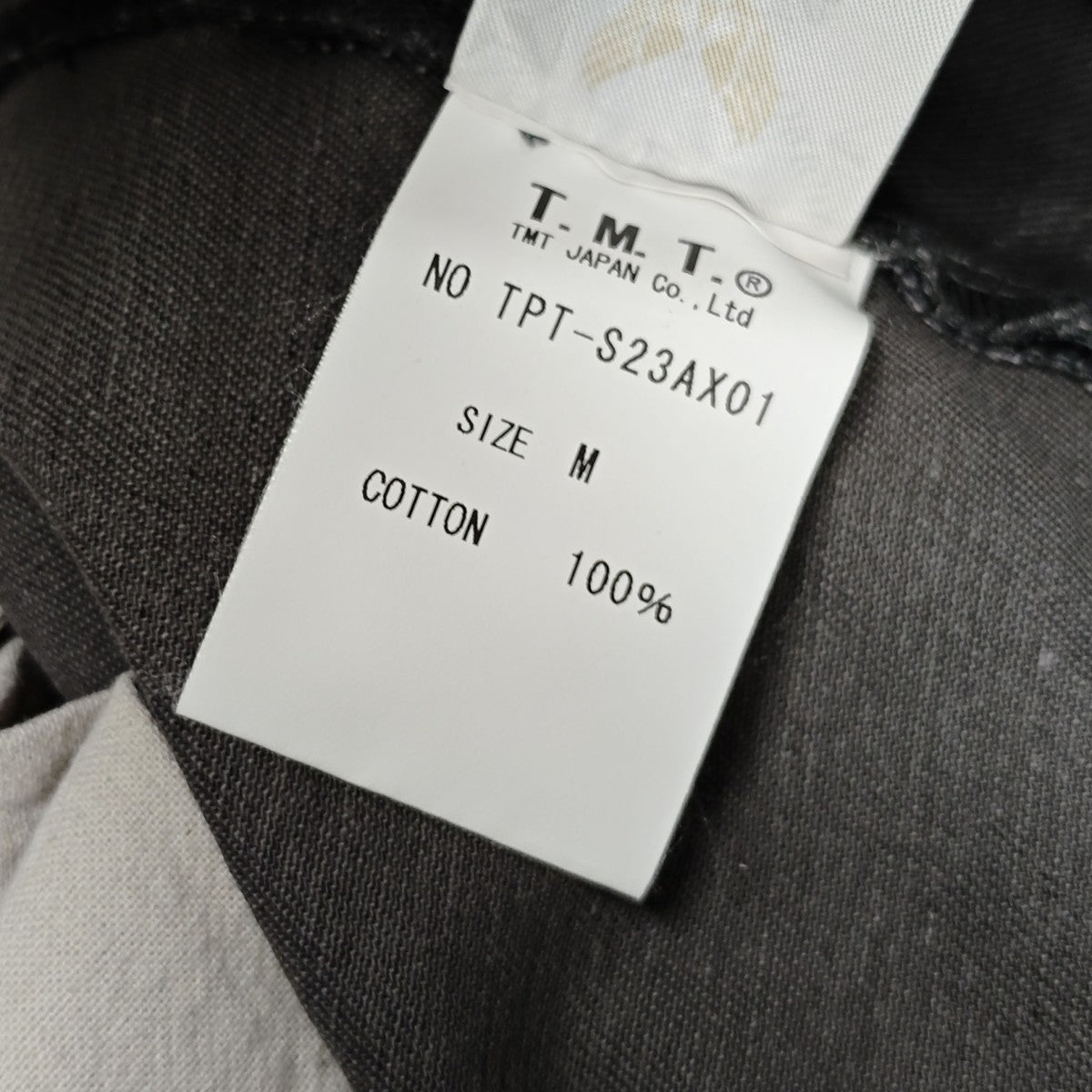 FATIGUE BASICPANTS カーゴパンツ TPT-S23AX01