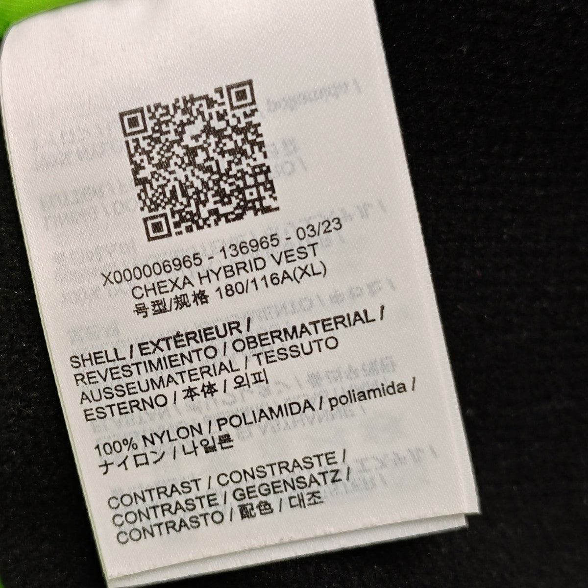 SYSTEM A CHEXA HYBRID VEST チェクサ ハイブリッド ベスト