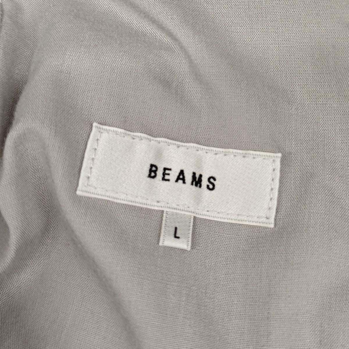 BEAMS 2025AW ベーシック ツイル イージーパンツ 古着・中古-4枚目のアイテム画像