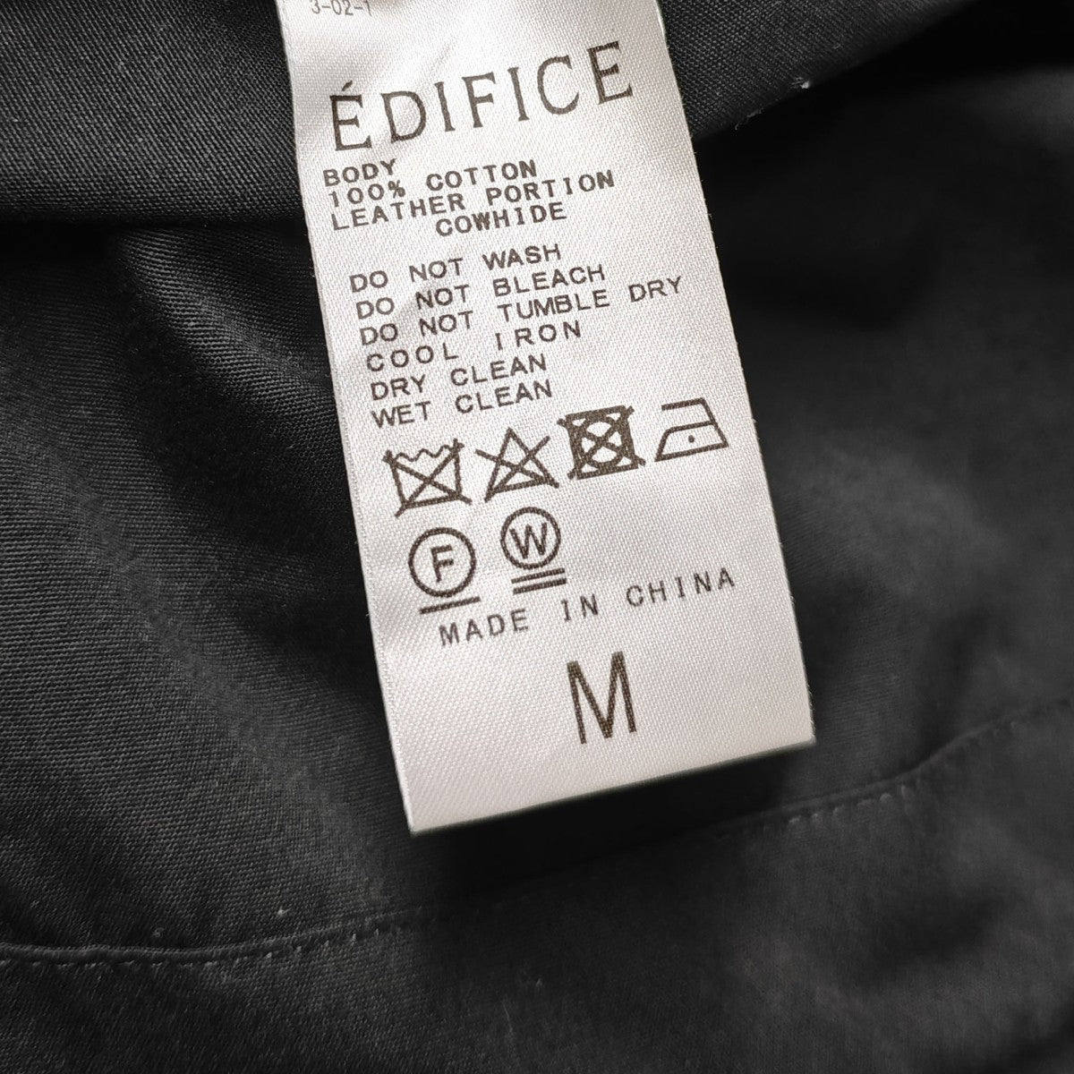 EDIFICE モッズコート Ventileコットン 古着・中古-9枚目のアイテム画像