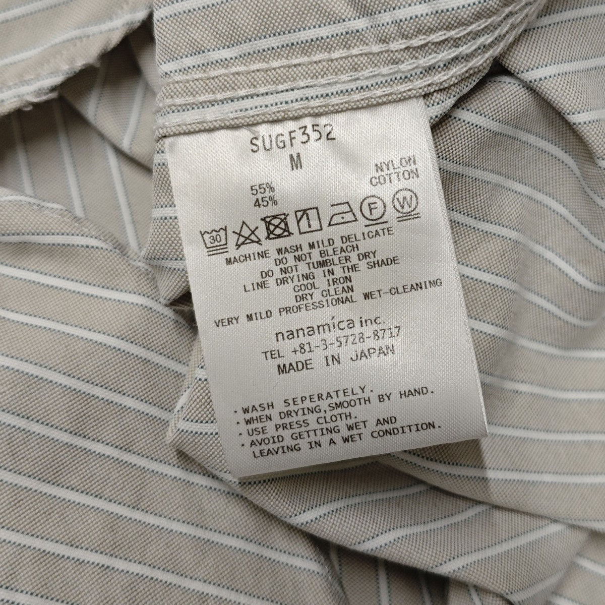 nanamica Button Down Stripe Wind Shirt ボタンダウンストライプウィンドシャツ SUGF352 古着・中古-9枚目のアイテム画像