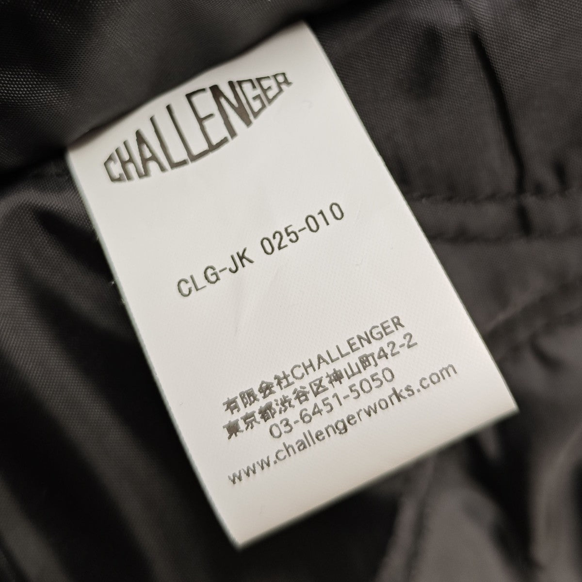 CHALLENGER 2025AW BANDANA 80S JACKET ジャケット 古着・中古-8枚目のアイテム画像