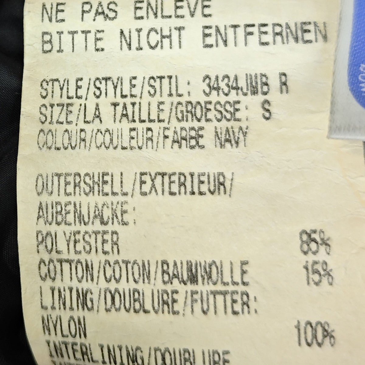 CANADA GOOSE BEAMS別注 MONTREAL VEST ダウンベスト 古着・中古-8枚目のアイテム画像