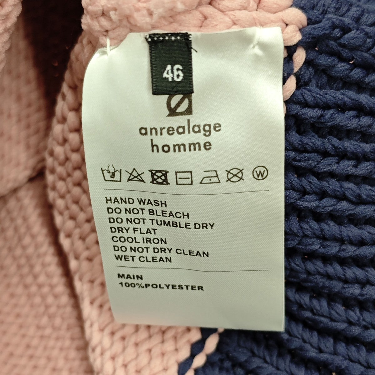 anrealage homme FRIENDS PULLOVER KNIT ニット 古着・中古-8枚目のアイテム画像