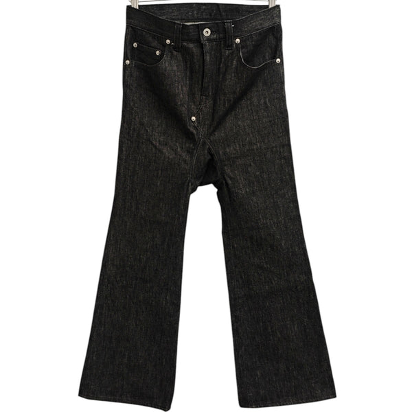 FUMITO GANRYU(フミトガンリュウ) 5P Flare Sarouel フレアサルエル