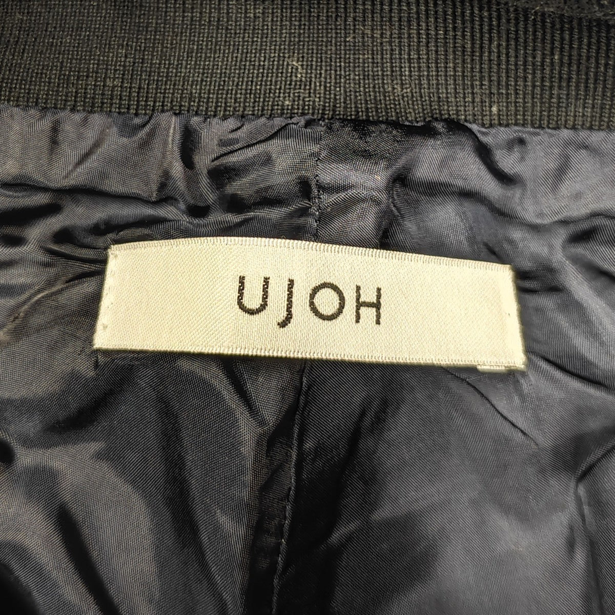Ujoh ストライプフレアパンツU803-P02 古着・中古-4枚目のアイテム画像
