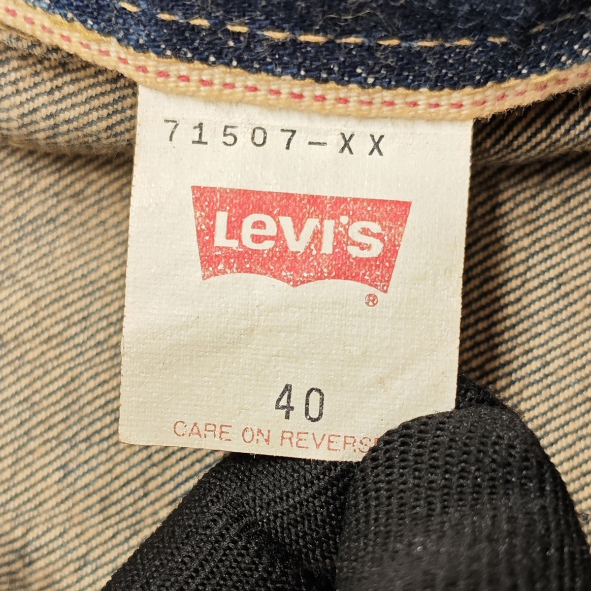LEVI’S 90S 71507XX 2ndデニムジャケット 95年製 古着・中古-8枚目のアイテム画像
