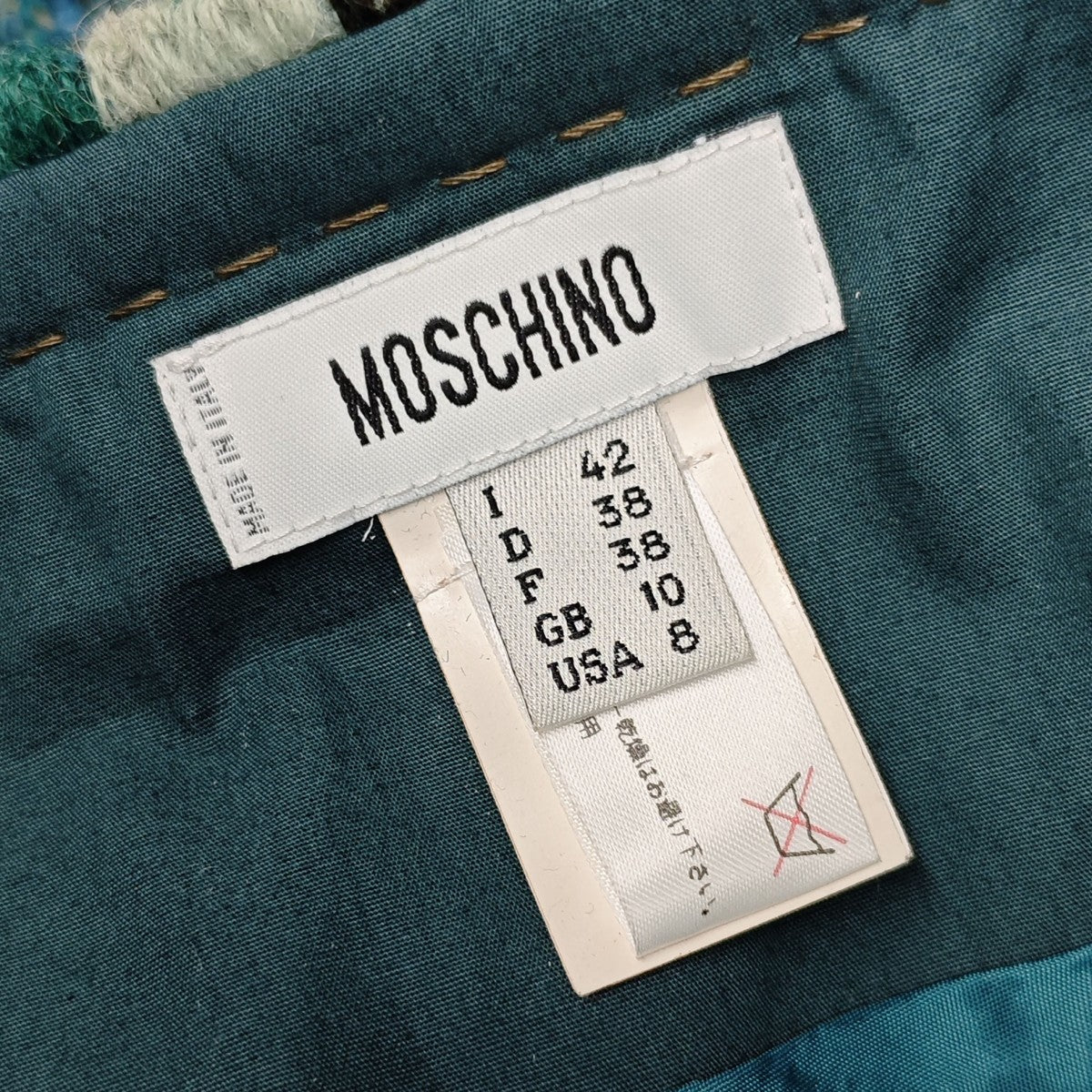 MOSCHINO ジャガードスカート 古着・中古-4枚目のアイテム画像