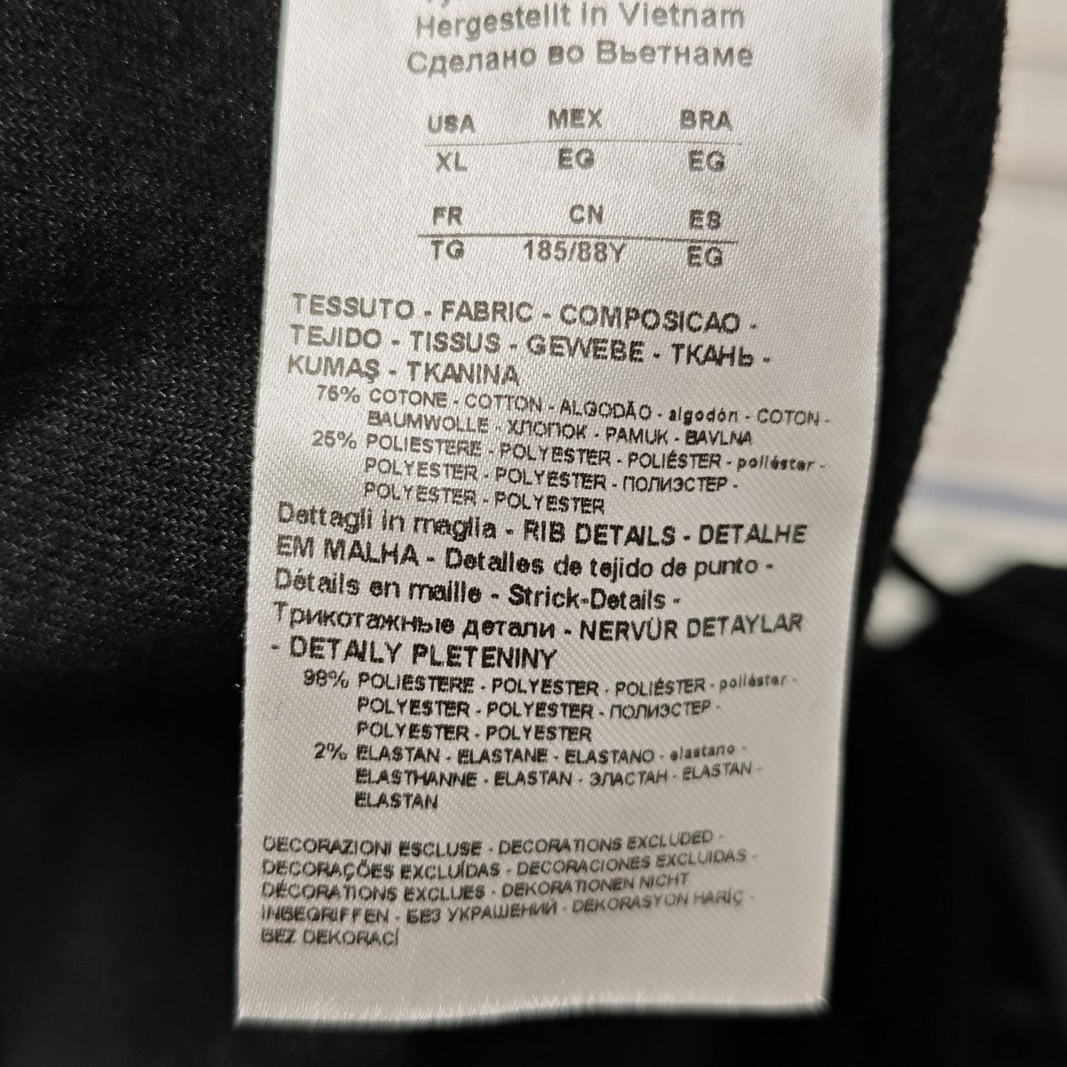ARMANI EXCHANGE ベロアリブパンツ 古着・中古-9枚目のアイテム画像