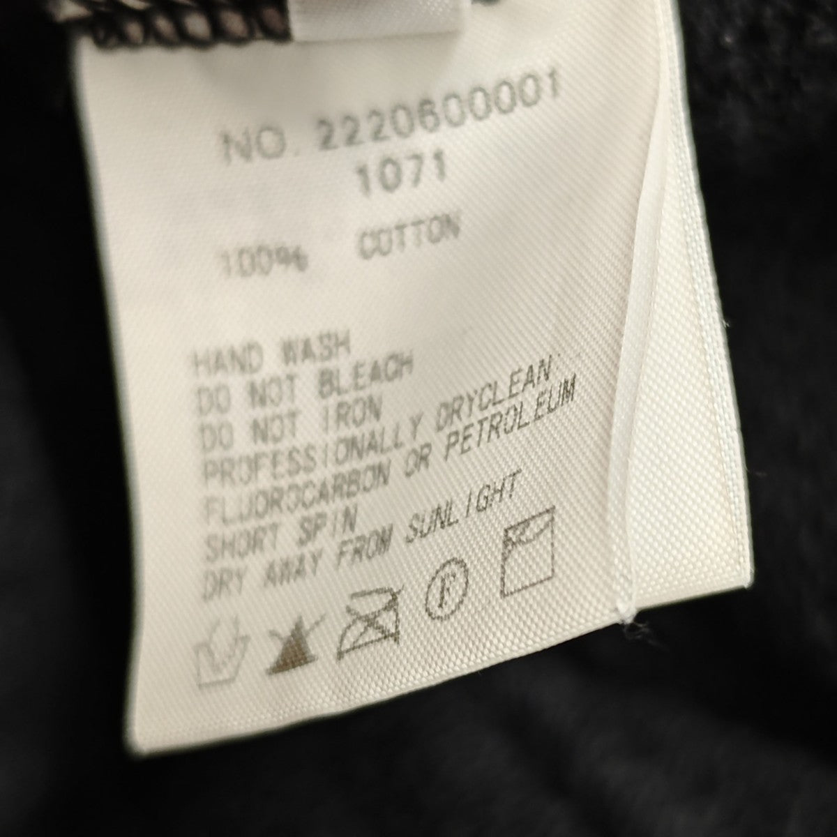 Ron Herman スウェットパンツ 2220600001 古着・中古-8枚目のアイテム画像