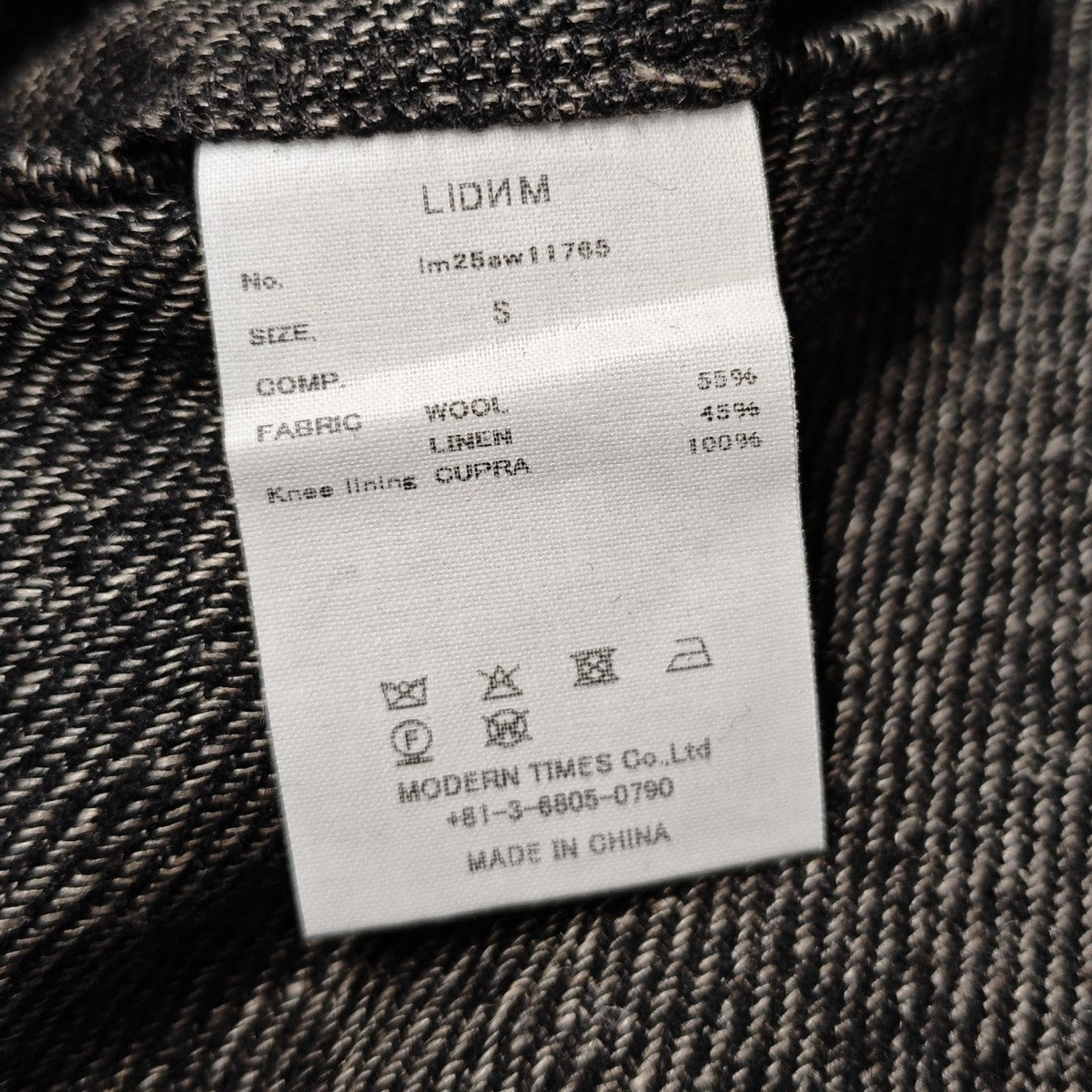 LIDnM 2025AW Wool Linen Baggy Slacks バギースラックス 古着・中古-7枚目のアイテム画像