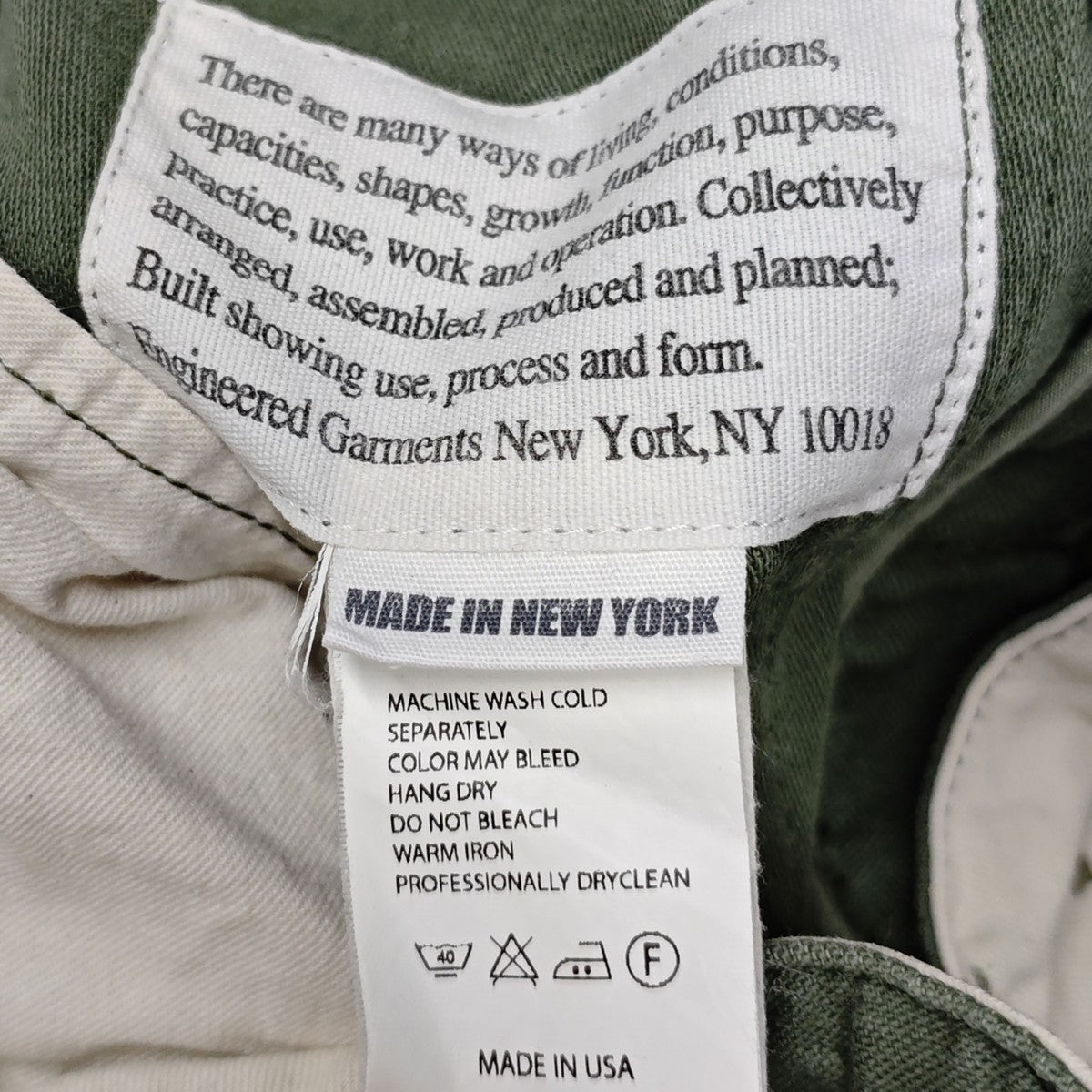 Engineered Garments×BEAMS PLUS 別注GLASSFIELD PANTS ミリタリーパンツ 古着・中古-7枚目のアイテム画像