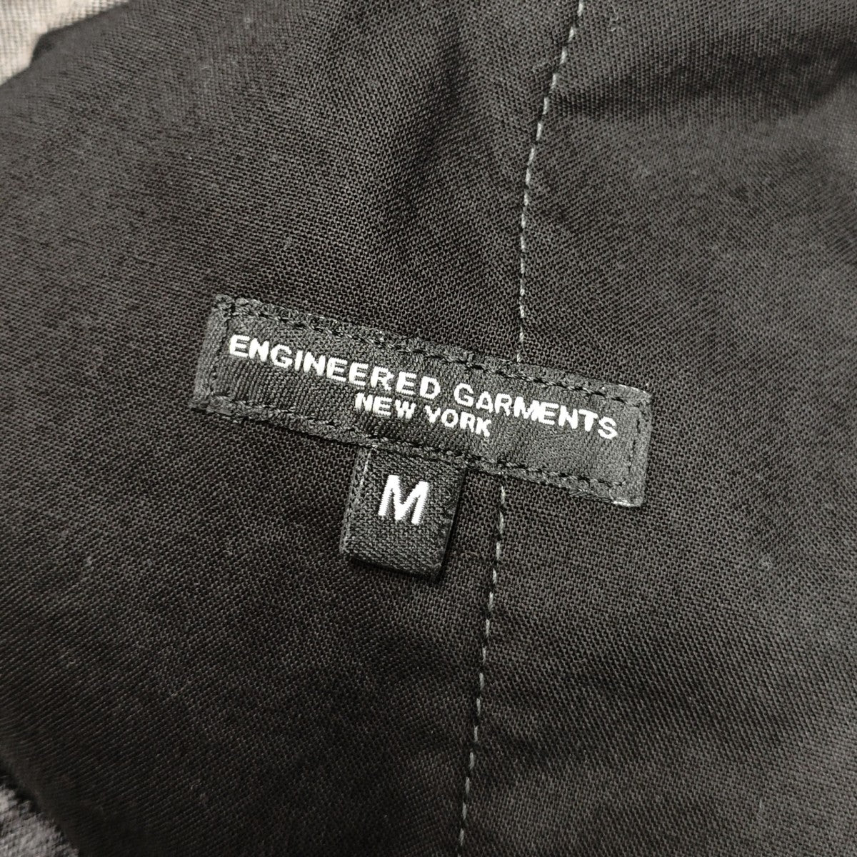Engineered Garments Knit Leisure Pant Tri Blend Jersey Knit イージーパンツ 古着・中古-4枚目のアイテム画像